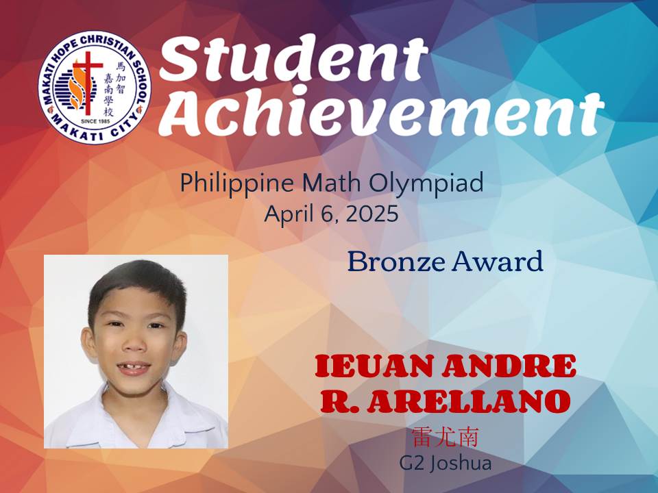 Ieuan Andre R. Arellano