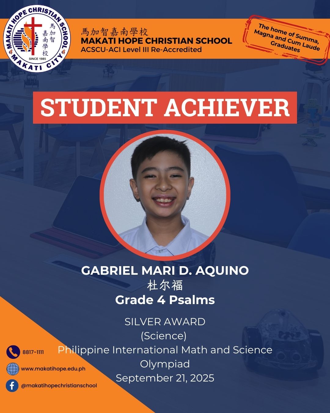 Gabriel Mari D. Aquino