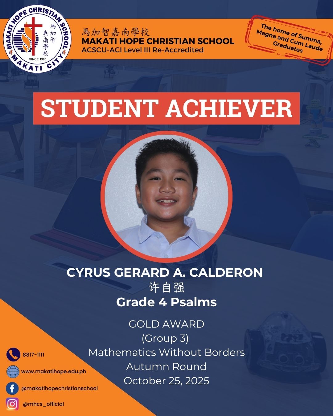 Cyrus Gerard A. Calderon