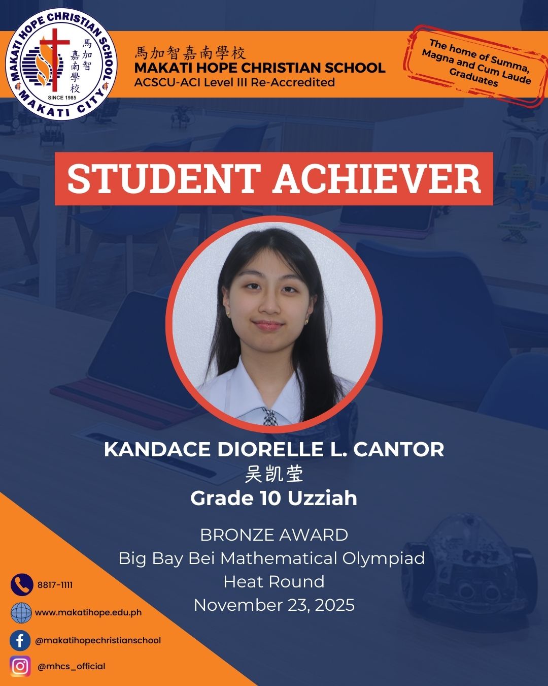 Kandace Diorelle L. Cantor