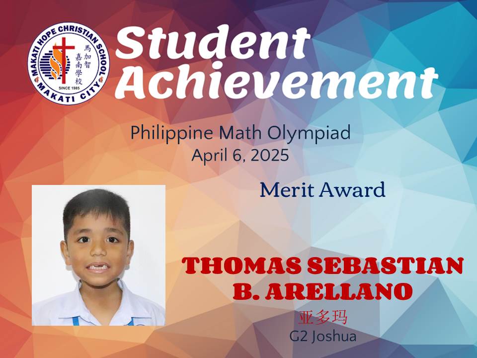 Thomas Sebastian B. Arellano