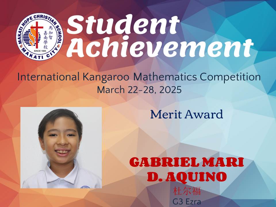Gabriel Mari D. Aquino