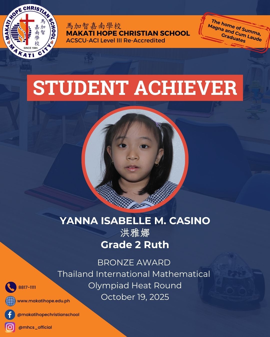 Yanna Isabelle M. Casino