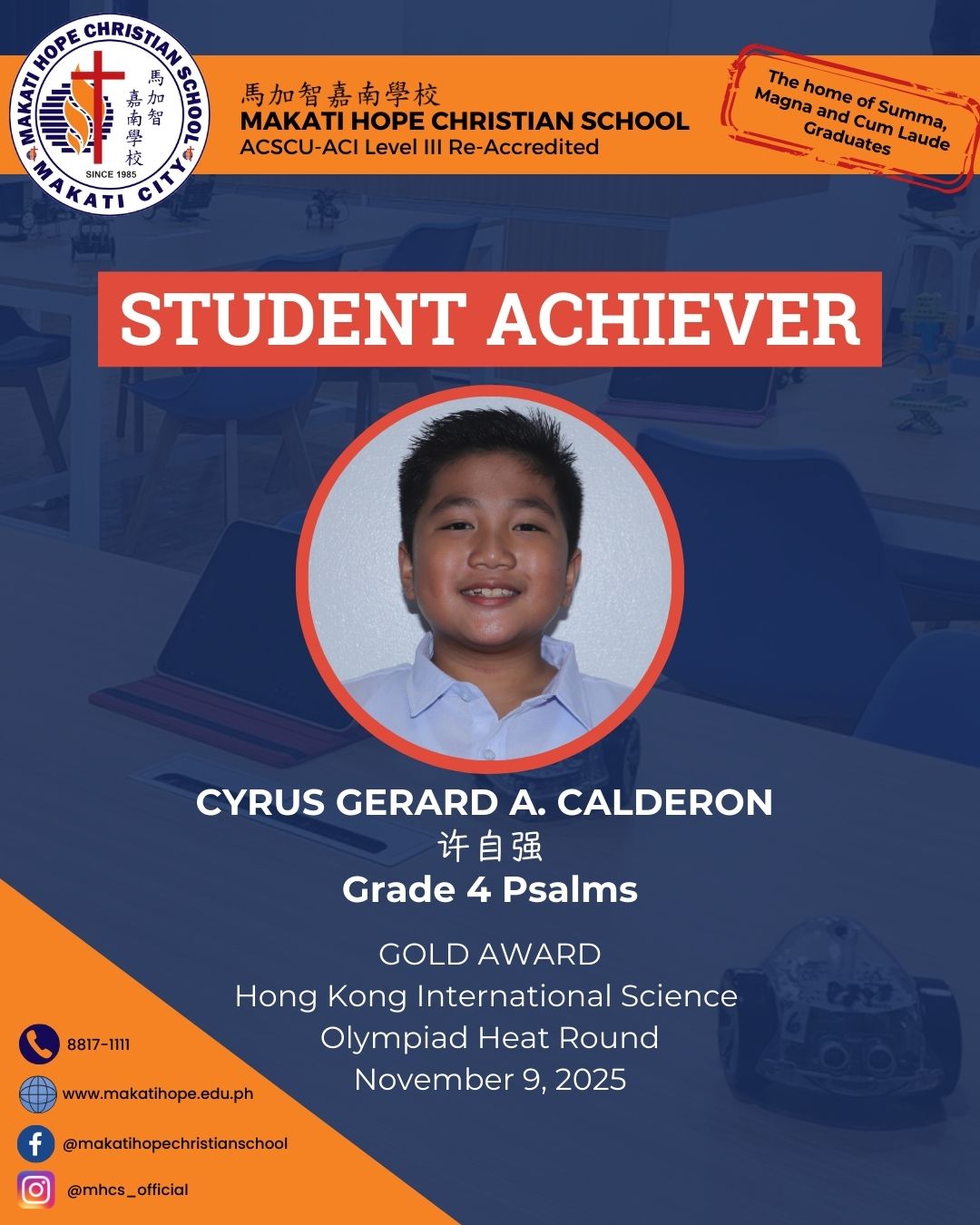 Cyrus Gerard A. Calderon