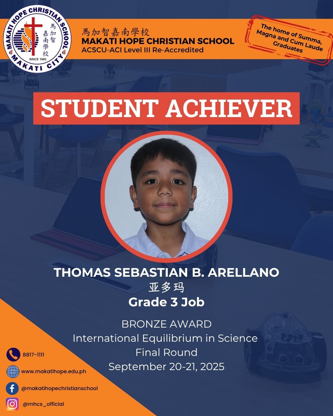 Thomas Sebastian B. Arellano