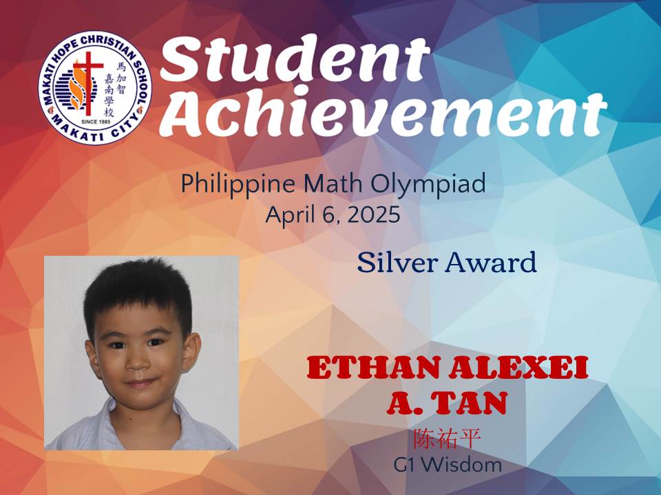 Ethan Alexei A. Tan