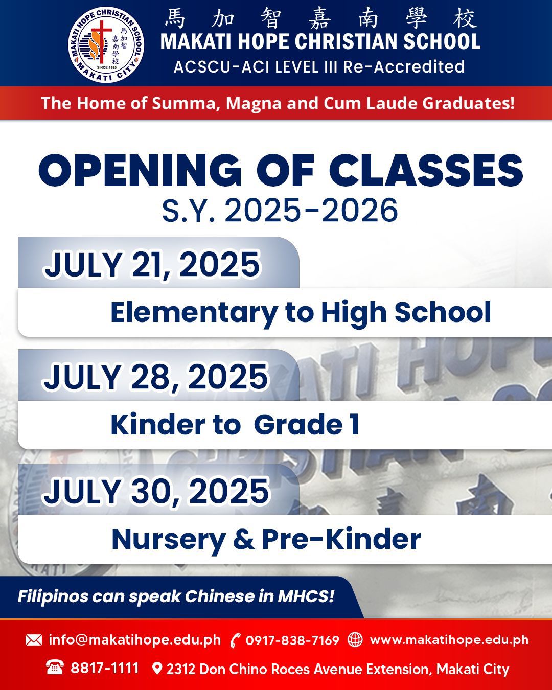 Opening of Classes – School Year 2025–2026