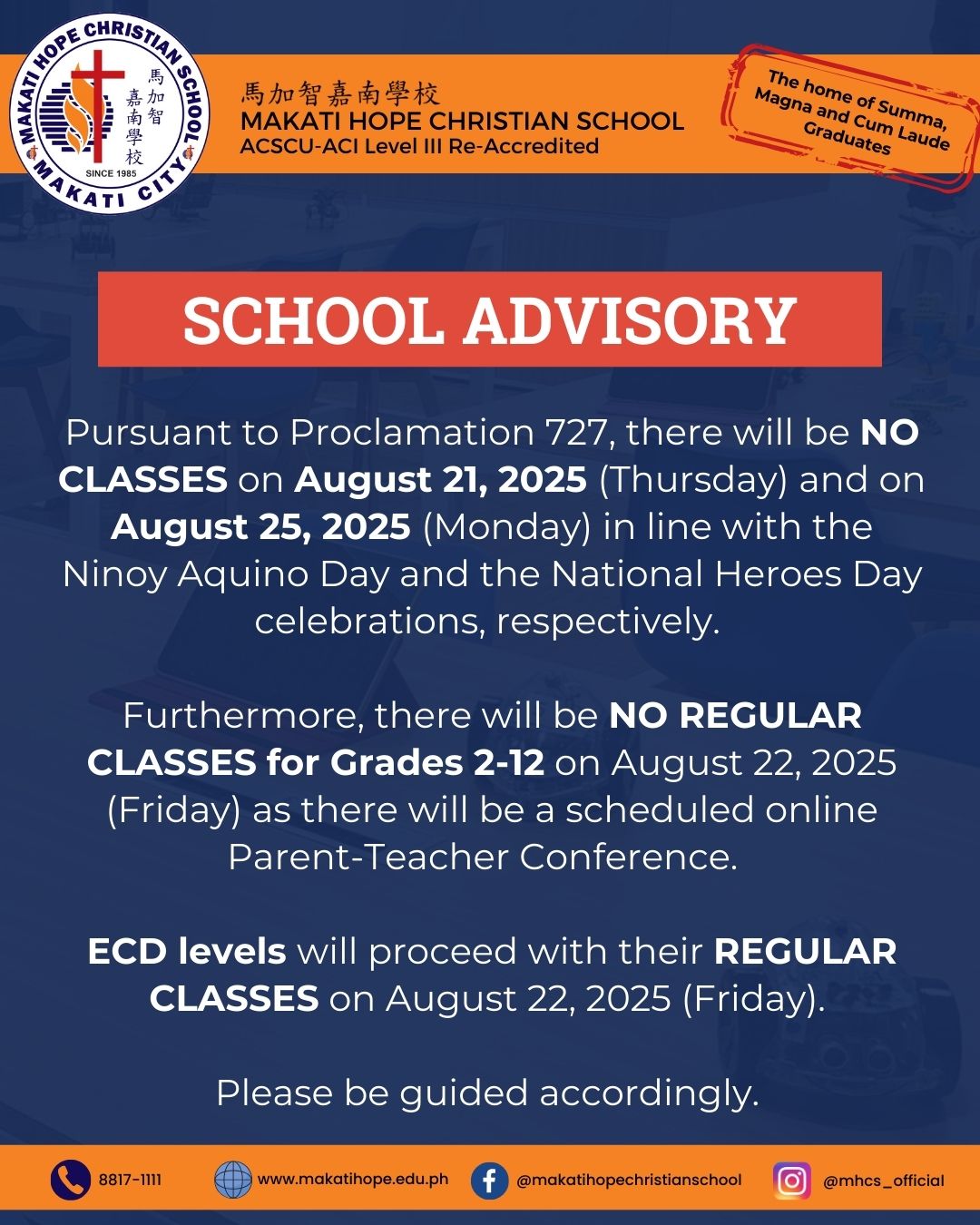 School Advisory for August 21 to August 25, 2025
