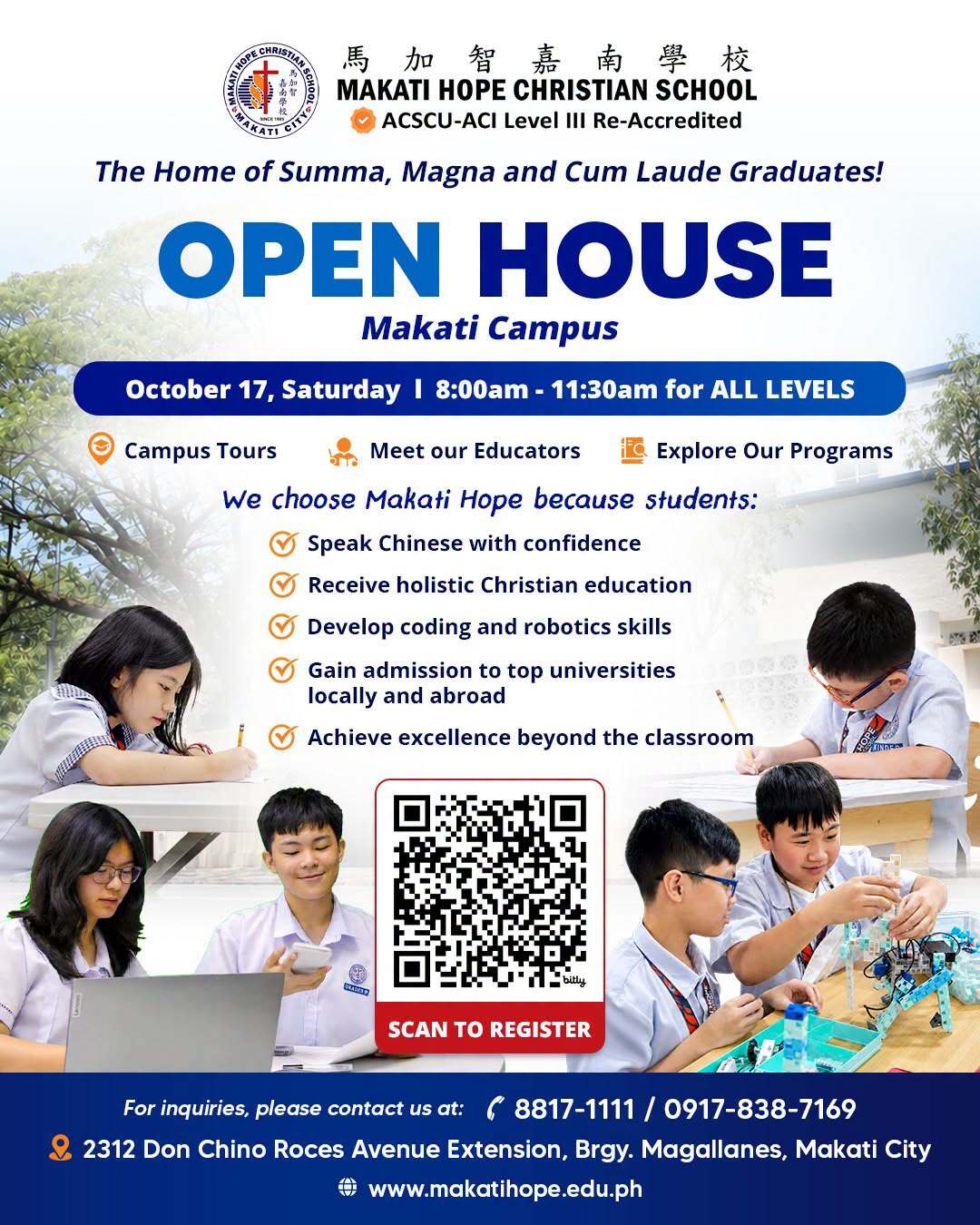 1st Open House on October 17, 2026