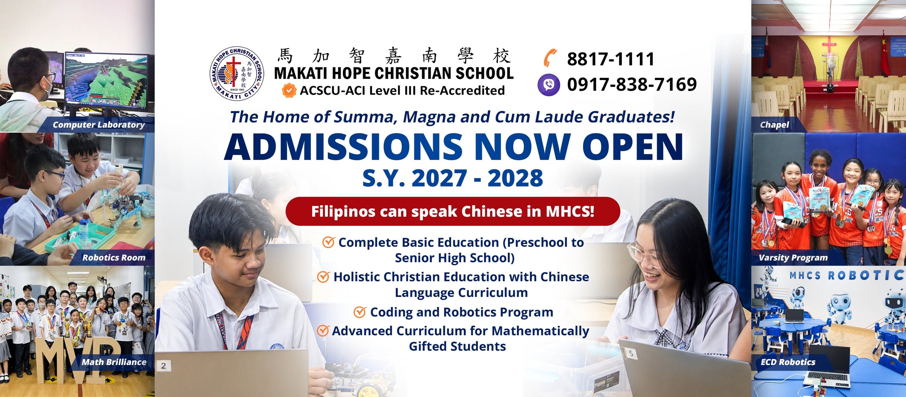 Admissions Open for S.Y. 2027 - 2028