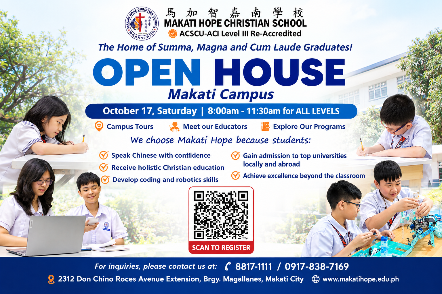 1st Open House on October 17, 2026