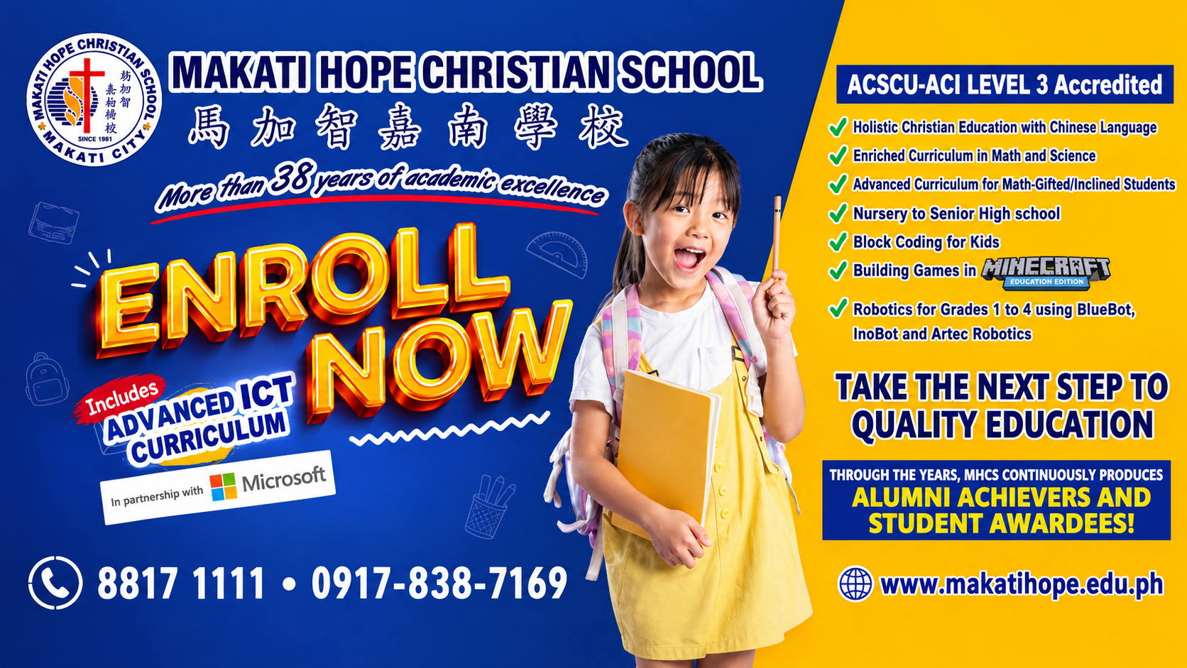 Enrollment