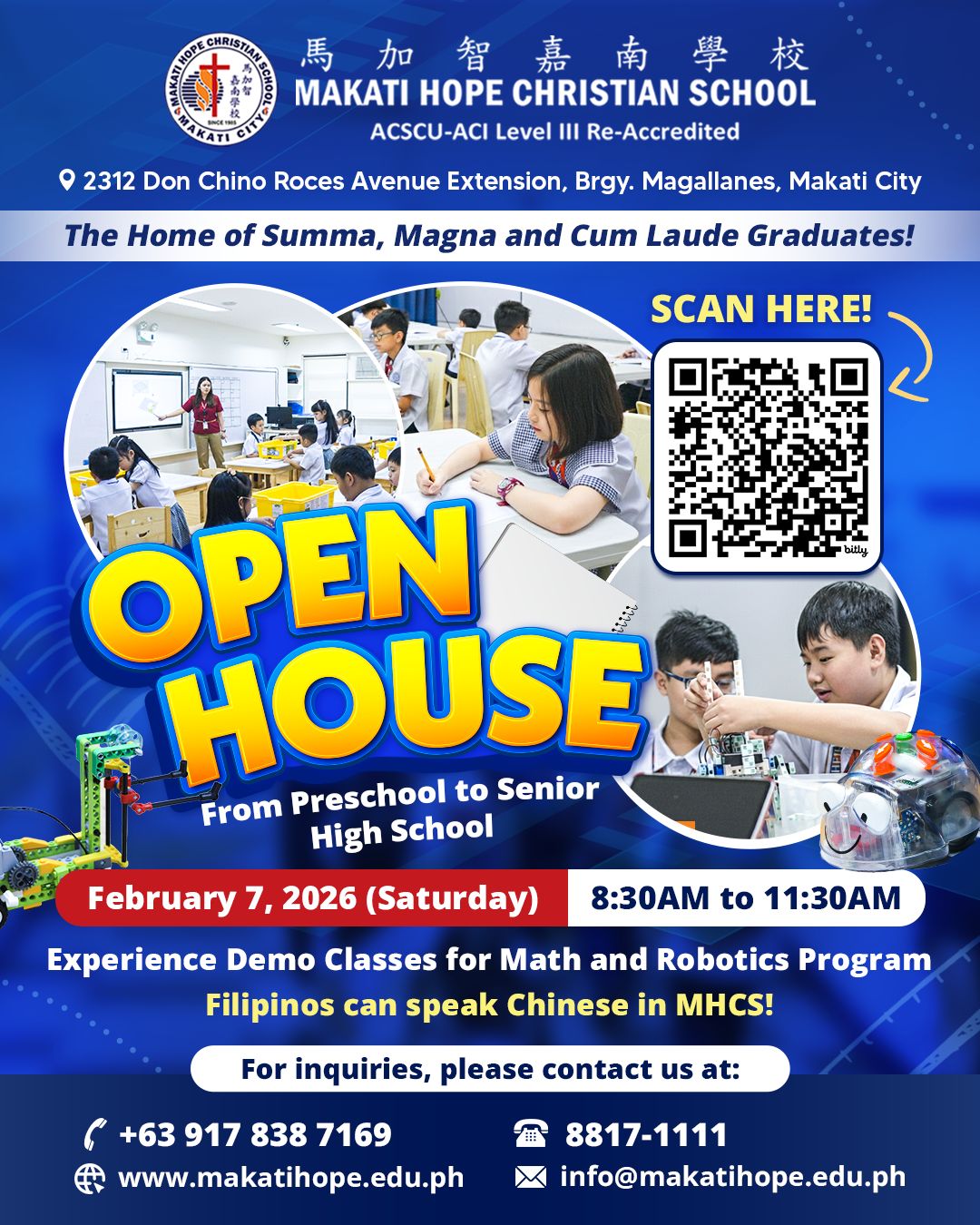Open House on February 7, 2026